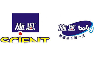 施恩