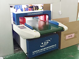 檢針機
